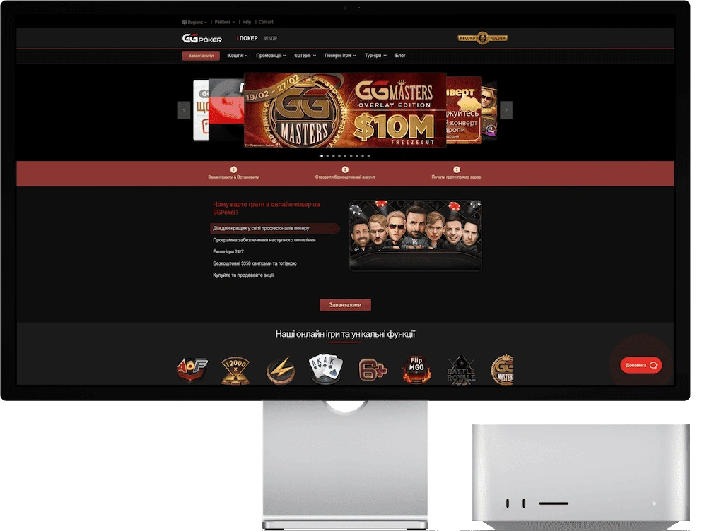скачать GGPoker на ПК